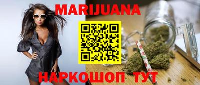 PSILOCYBIN Гагарин