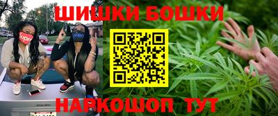 а пвп мука Гатчина