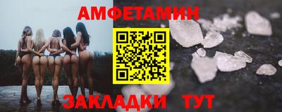 PSILOCYBIN Гагарин