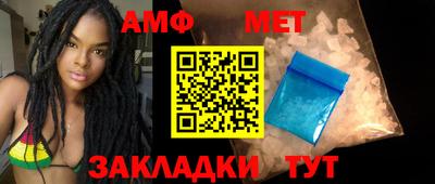 а пвп мука Гай