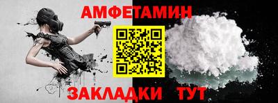 PSILOCYBIN Гагарин