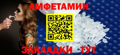 а пвп мука Гатчина