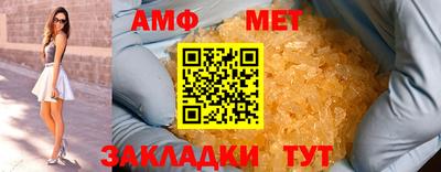а пвп мука Гатчина