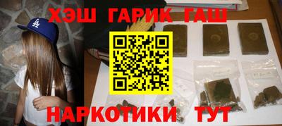 а пвп мука Гатчина