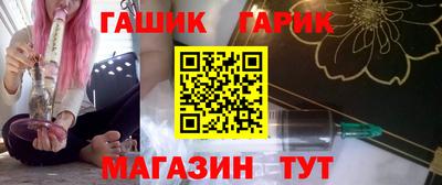 кокаин Беслан