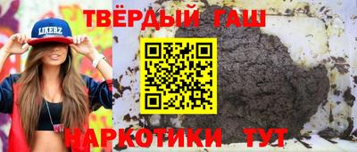 а пвп мука Гай
