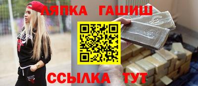 МДПВ Берёзовский