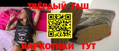 МДПВ Берёзовский