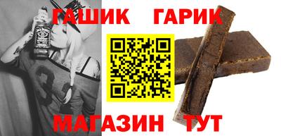 а пвп мука Гай