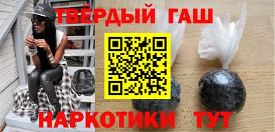 PSILOCYBIN Гагарин