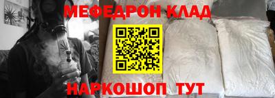 PSILOCYBIN Гагарин