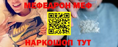 PSILOCYBIN Гагарин
