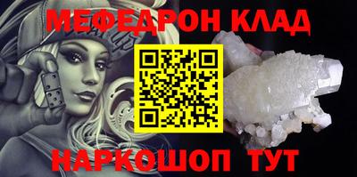 МДПВ Берёзовский