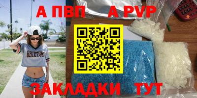 PSILOCYBIN Гагарин