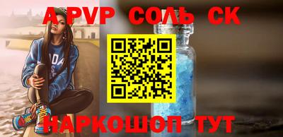 PSILOCYBIN Гагарин
